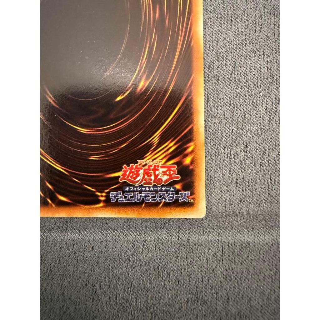 Used Yu-Gi-Oh! OCG Demon Summon Initial Ultra Rare
