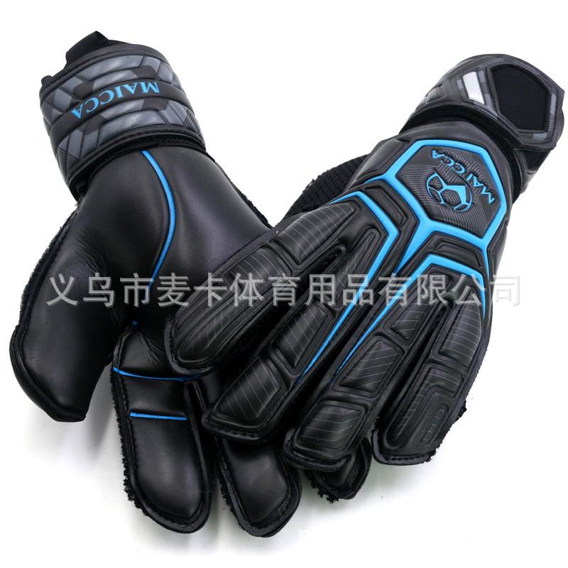 Goalkeeper Gloves Latex Non-slip Football Training Match Goalie MAICCA