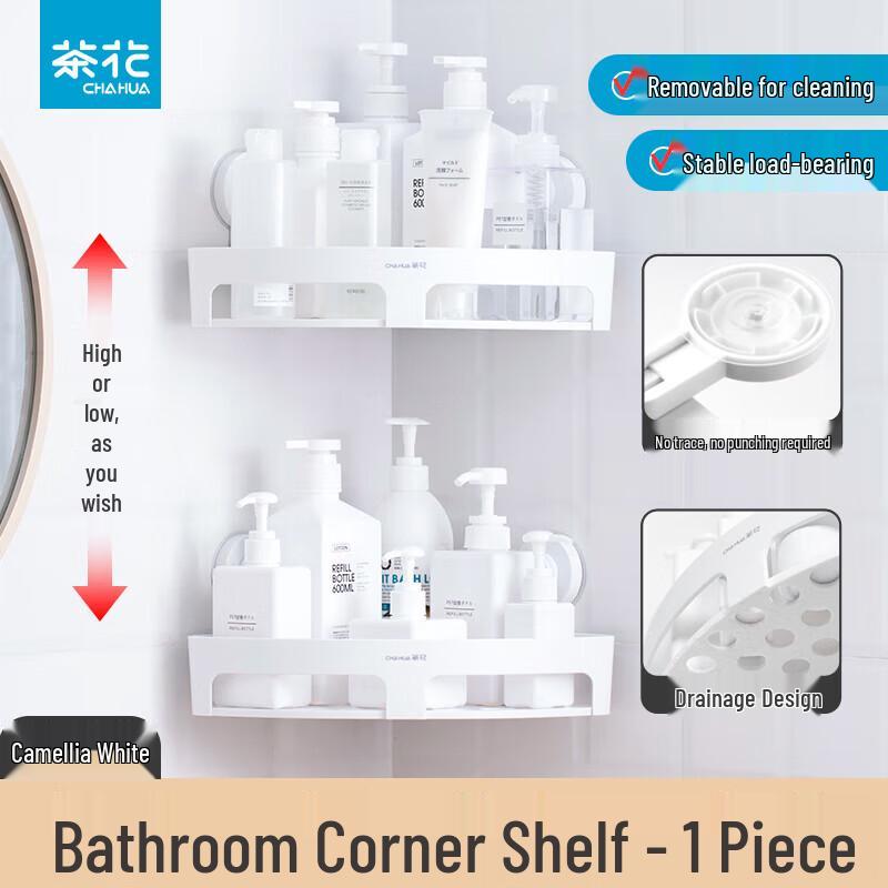CHAHUA No-Drill Bathroom Wall Storage Shelves