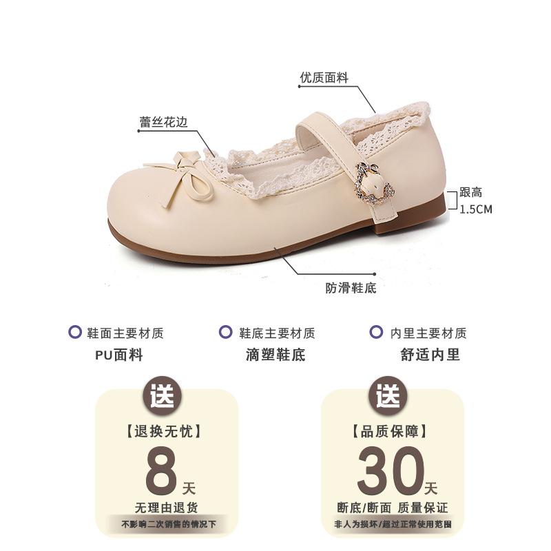 French polka dot lace Mary Jane shoes women's summer fashion cute round head leather shoes bow word with single shoes