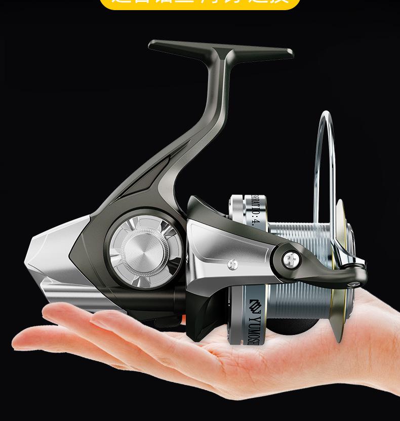 Long Cast Spinning Reel: Anti-Seawater, Sea Rod Anchor for Lure Fishing