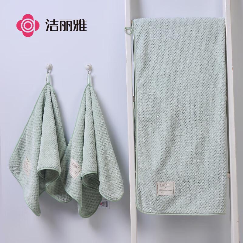 Grace Emici Mercan Polar Banyo Havlusu