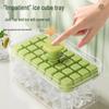 Guang Zhuo Jia Press Ice Tray Mold with Lid