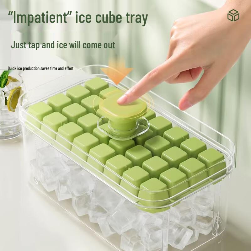 Guang Zhuo Jia Press Ice Tray Mold with Lid
