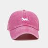 New washed and old retro baseball cap female curved brim puppy embroidered cap male personalized fashion hat