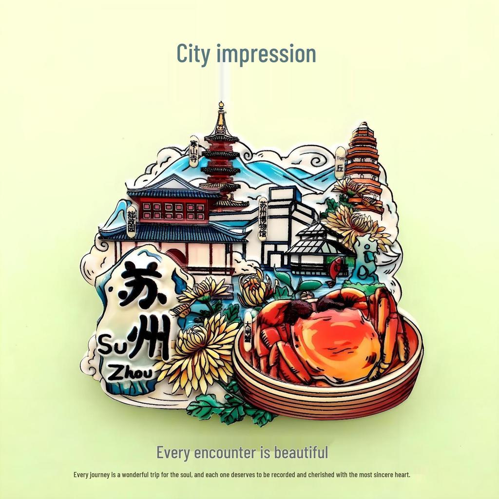 Guochao Cartoon Wahrzeichen Kreatives Souvenir Acryl Kühlschrankmagnet