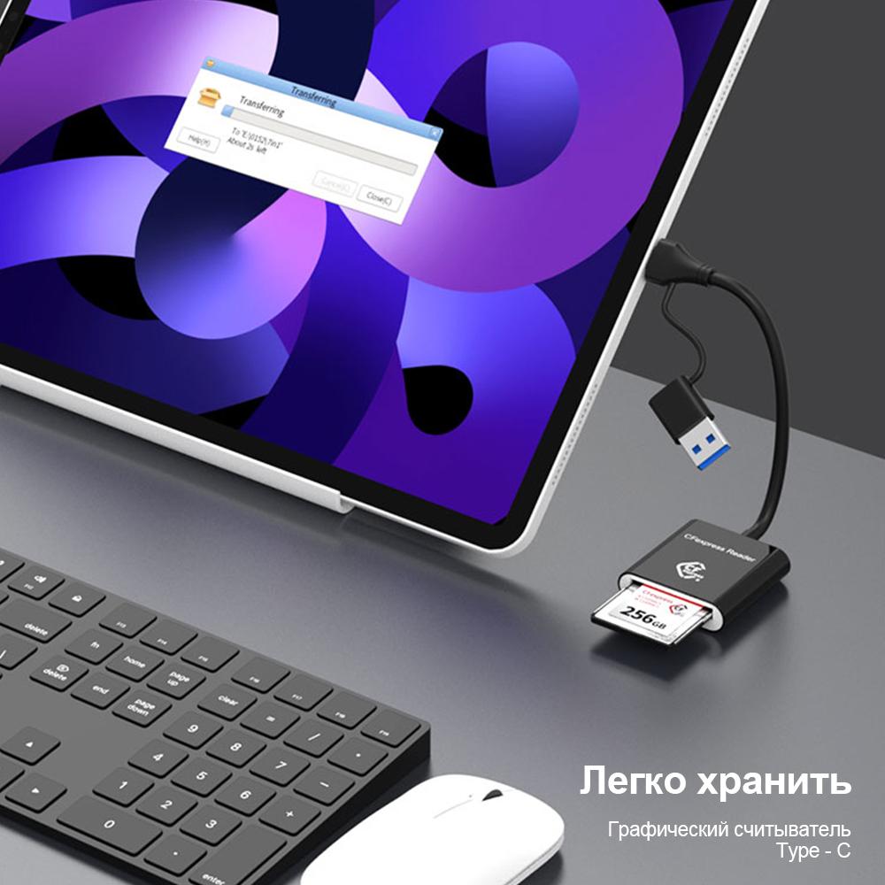 10Gbps CFexpress Type B Card Reader 10Gbps USB3.2 Gen2 Adapter Portable Type A-C CF Express B Card Reader for Windows XP MAC OS