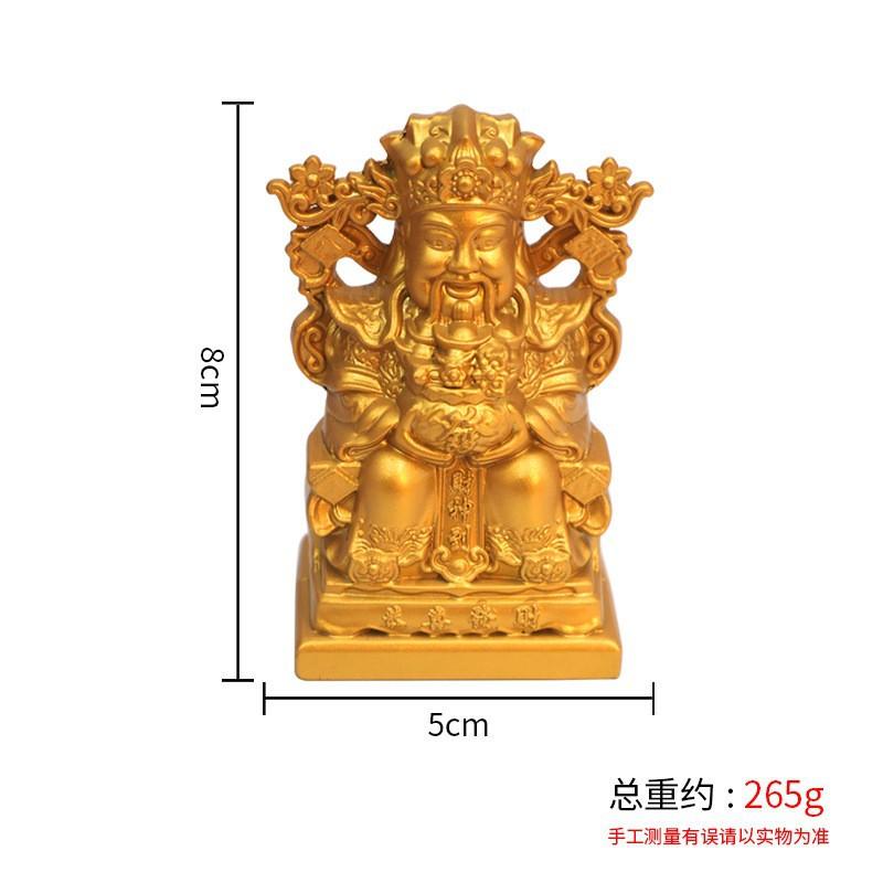 Gold-Plated Wealth God Buddha Statue Ornament for Home and Shop Worship Ruyi Bodhisattva Metal Craft Gift Wholesale