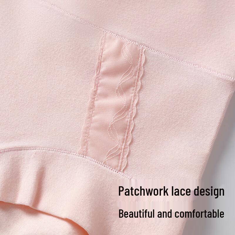 Tingmei Women's High-Waist Seamless Lace 3-Pack Briefs