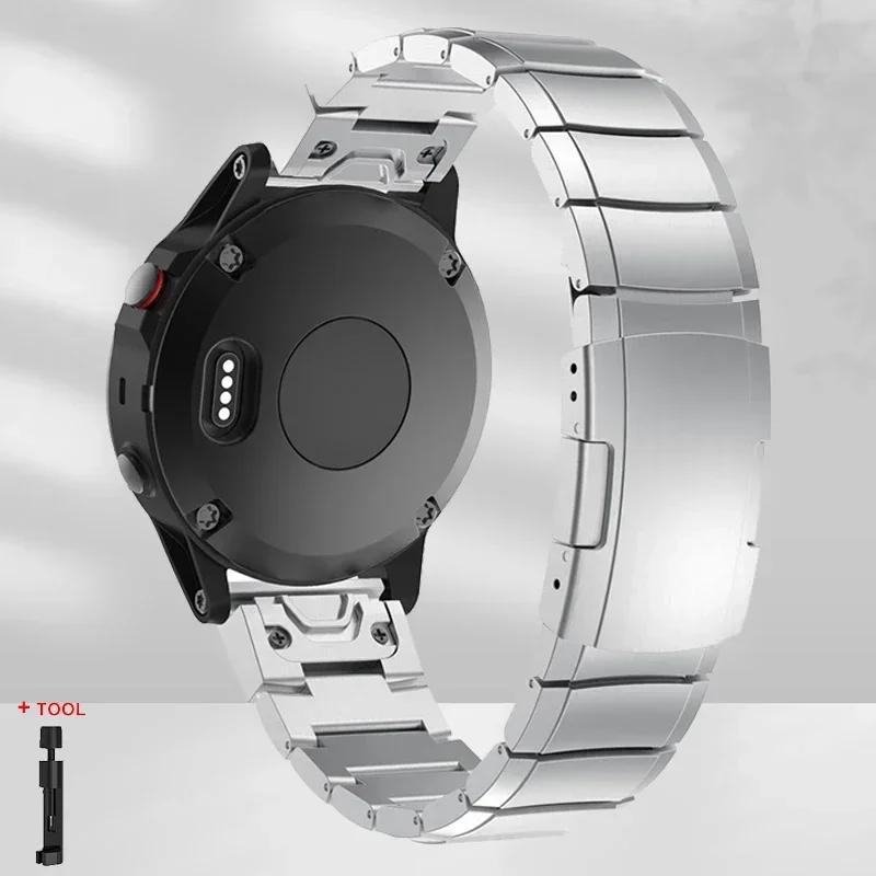 26mm 22mm Quickfit Titanium Strap For Garmin Fenix 8/6/6X/6XPro/7/7X/5/5X/5XPlus Metal Release Watch Band For Forerunner 945 255