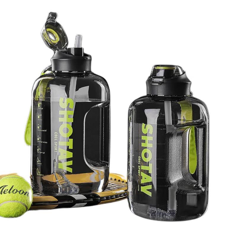 1500ml Large Capacity Portable Sport Water Bottle with Straw