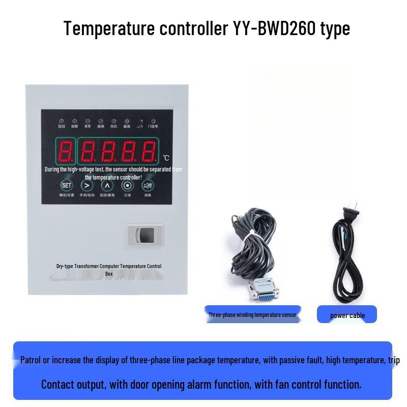 MUFAN YY-BWD260 Transformer Temperature Controller CN plug (adapter included)