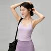 One-piece Sports Underwear Women's Shock-proof Gathering, Beautiful Back Yoga Vest, Outside Fitness Clothes Running Bra Bra