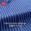 Hodo Men's 200-Thread DP Non-Iron 100% Cotton Striped Contrast Collar Long-Sleeve Shirt