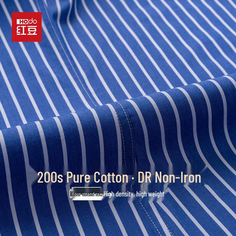 Hodo Men's 200-Thread DP Non-Iron 100% Cotton Striped Contrast Collar Long-Sleeve Shirt