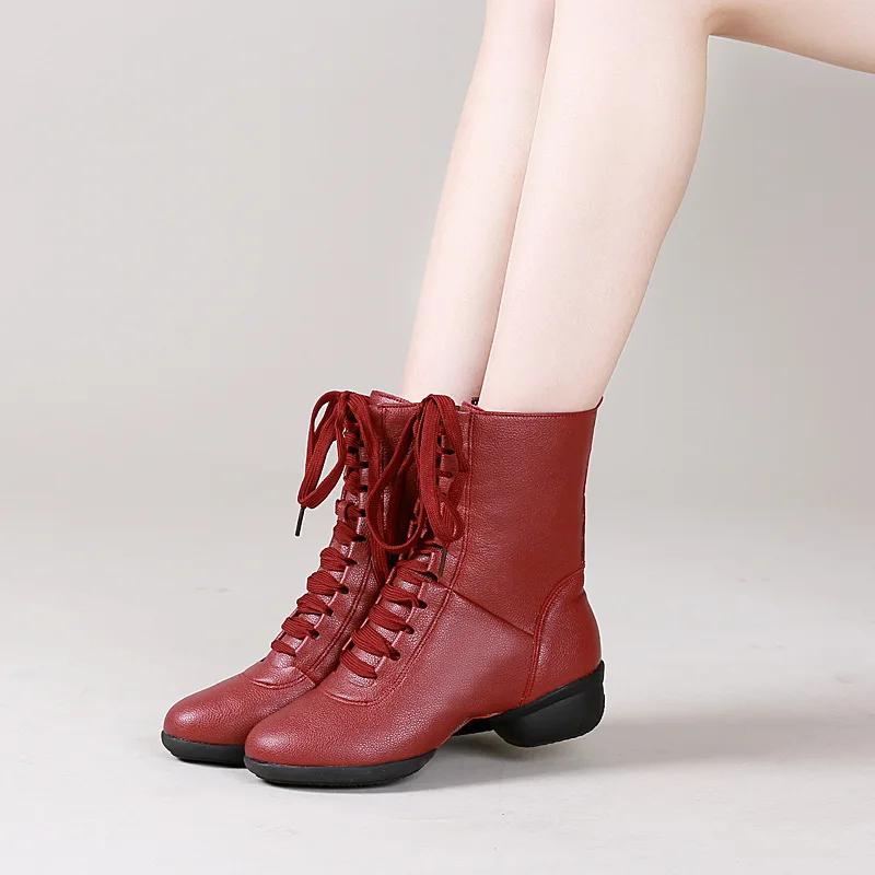  High Quality Dancing Boots Women Jazz Dance Shoes Soft Women's Ballroom Modern Dancing Shoes Ladies Ballet Boots Sneakers
