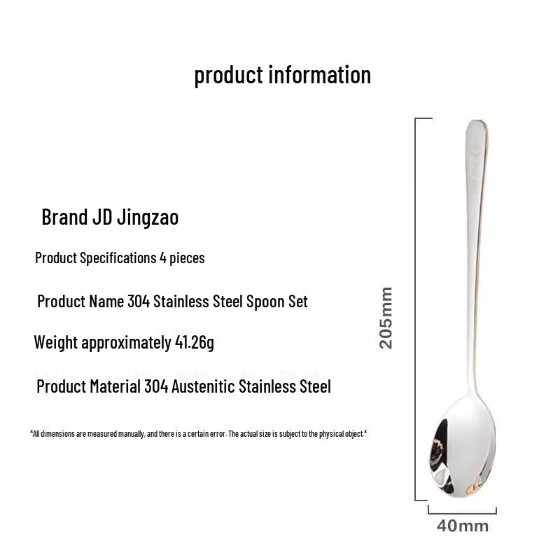 Cucchiai da Cucina Jingdong Jingzao