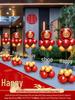 Outdoor Wedding Venue Aisle & Arch Balloon Decoration Set