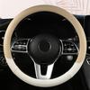 Funda de Volante de Cuero Antideslizante para Coche Cubierta Protectora Universal para Volante de Coche Estilo de Moda Forma O D 38 cm
