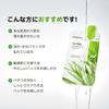 MEDIHEAL Essential Mask (10P) / MEDIHEAL Essential Mask 10 sheets (Tea Tree) Skin problems Soothing Moisturizing Calming