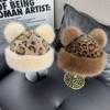 Faux Mink Leopard Print Bear Ear Hat - Autumn/Winter Women's Fashion Staple.