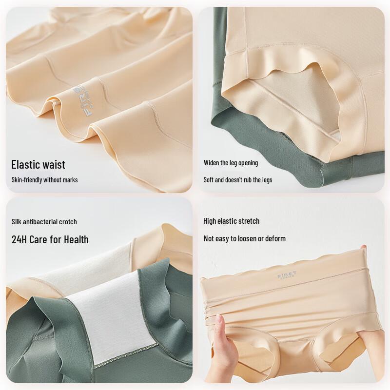 Damen Modal Nahtlose Eis Seide Slips 3er-Pack