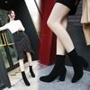 Suede leather thick heel women boots fashion  high heels ankle boots gh6 boots girls shoes  zapatos de mujer