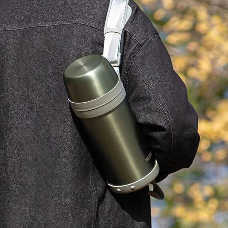 THERMOS Large Capacity Insulated Water Bottle