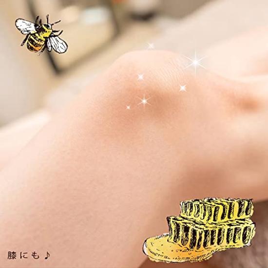 Meidai Heel Care Balm 7g: Heel Care, Exfoliation, Moisturizing.