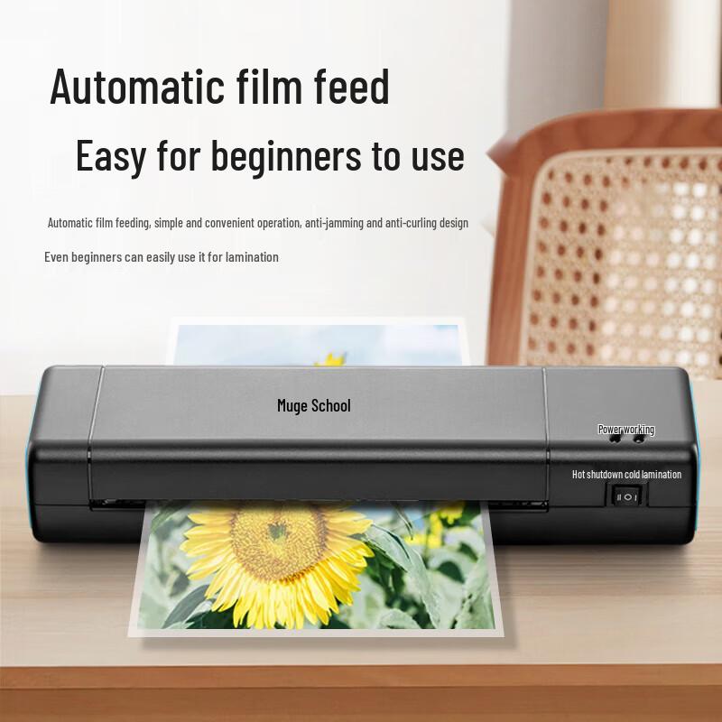 

GuoPai A4 Photo Laminator