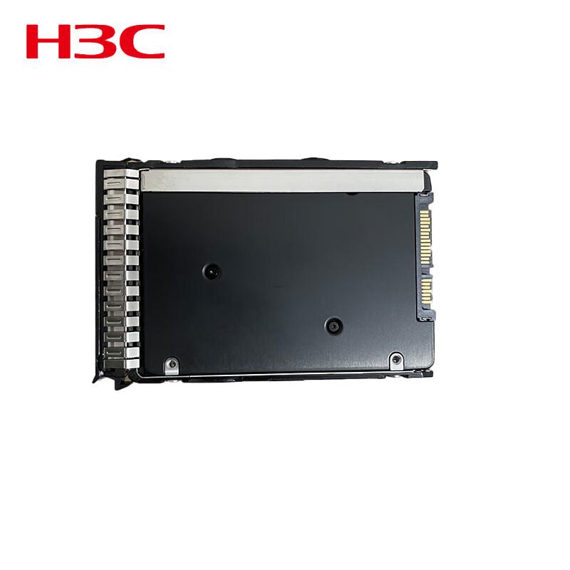 H3C Server Hard Drives and SSDs