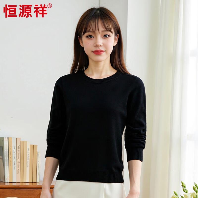 Hengyuanxiang Women's 100% Cashmere Round Neck Sweater