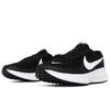 Nike Revolution 8 Running Shoes