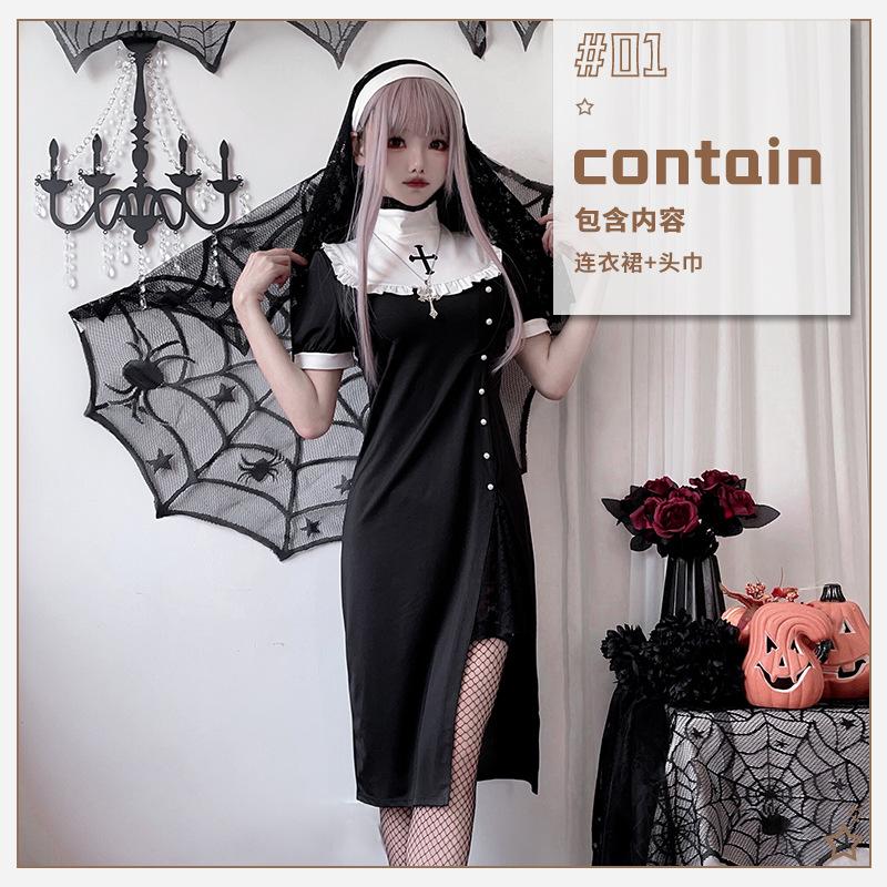 Halloween Costume Ladies Dress Vampire Nun Cross Dress Dark Gothic Show Costume