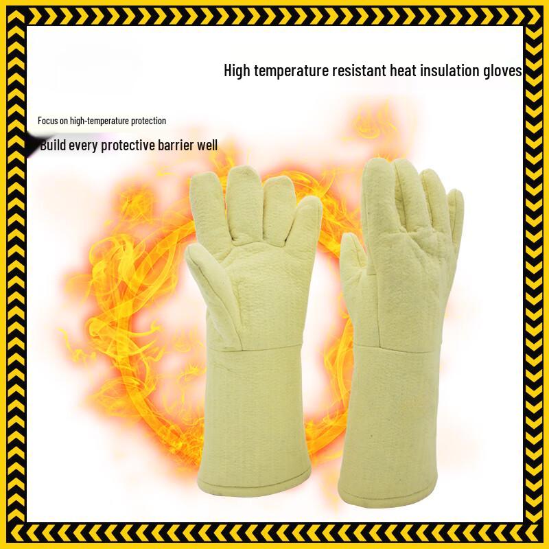 LIBOAN Industrial Heat Resistant Gloves