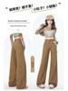 Women's Modern Stylish Versatile Wide-Leg Work Pants - 2026 Spring Collection