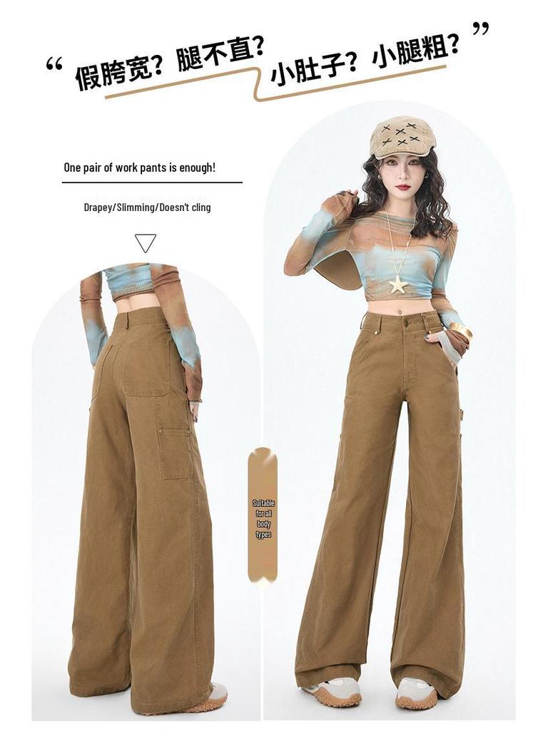 Women's Modern Stylish Versatile Wide-Leg Work Pants - 2026 Spring Collection
