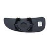 Left/Right Wing Mirror Glass Replacement Mirror Glass Automotive Accessories for 1500 2500 3500 68413479AA