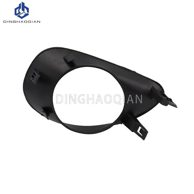 1 set Fog Lights Headlight For Toyota Yaris Hatchback Vitz 2006 2007 2008 2009 2010 Cover Grill Bezel Front Bumper Fog Light