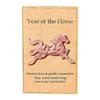 2026 Häst Framgång Fickkramkort Nyårshälsning med Uppmuntringsmeddelande Litet Vikbart Kort för Presentplånbok Inspirerande Festlig Gåva för