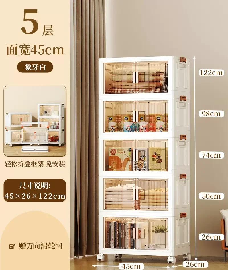 Simple Folding Plastic Storage Cupboard Multilayer Double Door Bedroom Wardrobe High-Capacity Household Bedroom Cabinet