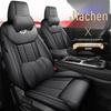 Wuling Jiachen Nappa Leather 7-Seat Minivan Car Seat Cushion Cover