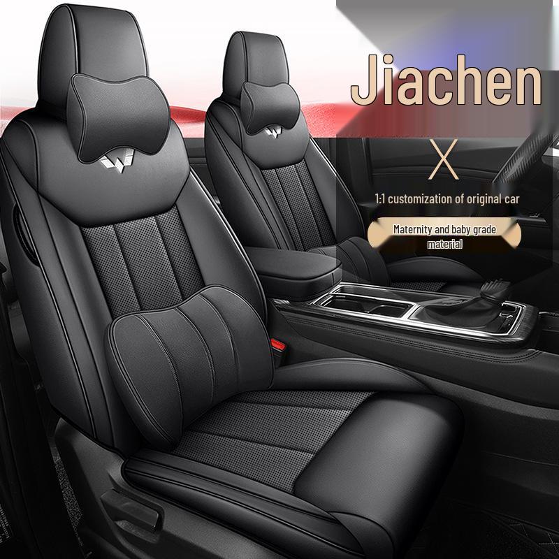 Wuling Jiachen Nappa Leather 7-Seat Minivan Car Seat Cushion Cover