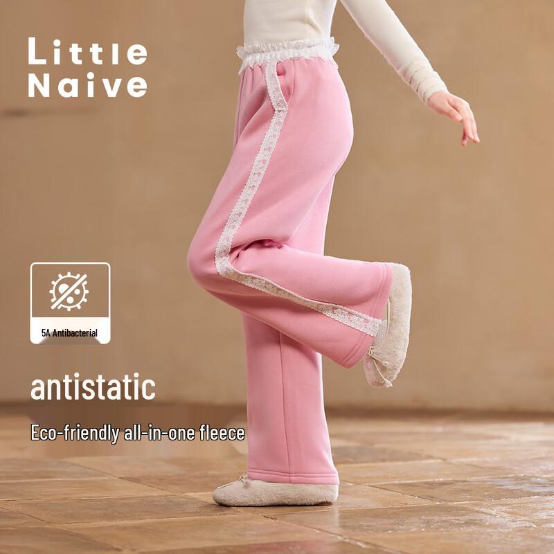 

Little Naive Girls Fleece-Lined Straight-Leg Sweatpants with Lace Trim 150