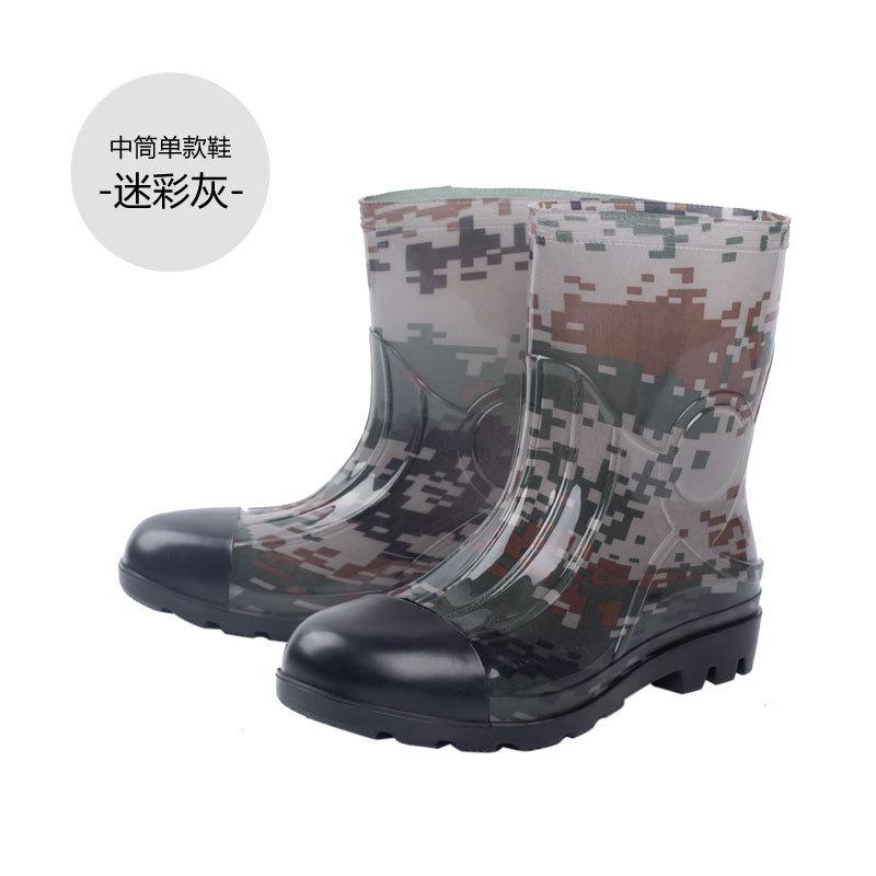 

Water shoes rain shoes men s medium and high tube camouflage men s durable rain boots non-slip and anti-child 39