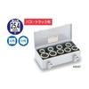 TONE Impact Socket Set Wheel Includes 9 Pieces (for Nuts), A809T, 25.4mm (1") Drive, Silver,