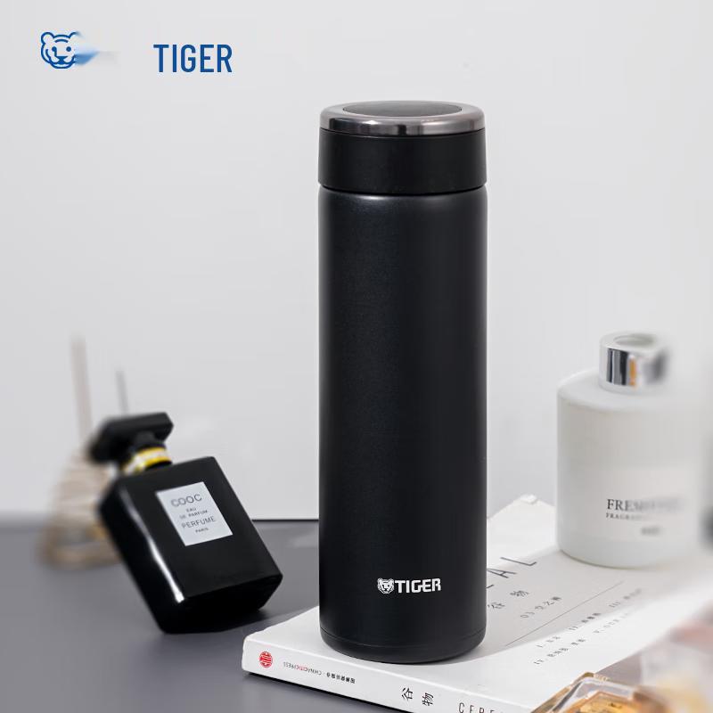 

Tiger MMW-A48C Vacuum Insulated Stainless Steel Travel Mug
