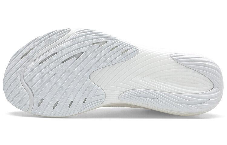New Balance FuelCell Rebel V3 Weiß Grau 2023 - MFCXMW3