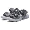 FILA Jagger Sandal Fashion Sandals Grey F12M124530FAL