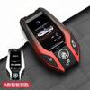 LED Display Car Key Case Cover For BMW 5 7 Series G01 X3 G02 X4 G05 X5 G07 X7 G12 G11 G30 G32 G31 i8 I12 I15 Car Bag